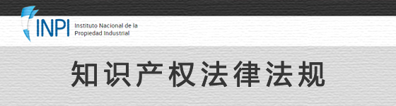 search