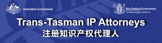 代理人